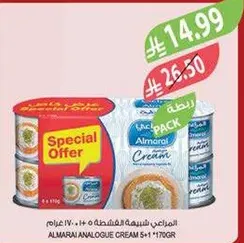 Almarai Analogue Cream 5+170g, pack of 6.