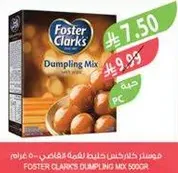Foster Clark's Dumpling Mix with syrup, 500 grams.
