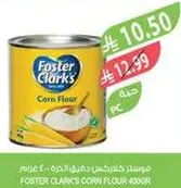 Foster Clark's Corn Flour 400g