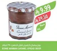 Bonne Maman Caramel Spread 380g