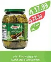 GOODY Grape Leaves 900g