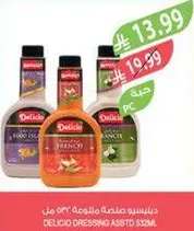 Delicio dressing assorted 532ml.
