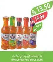 Nando's Peri Peri Sauce 250ml