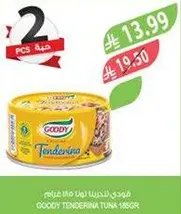 GOODY TENDERINA TUNA 185GR