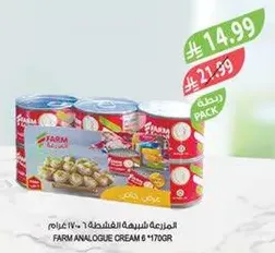 FARM ANALOGUE CREAM 6 x 170GR