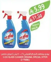 U-DO Glass Cleaner Original Special Offer (2 x 700ML)