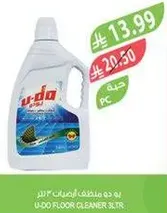 منظف الارضيات U-DO 1 لتر