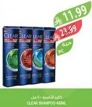 CLEAR SHAMPOO 400ML
