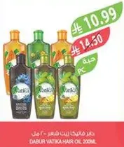 زيت شعر فاتيكا 200 مل