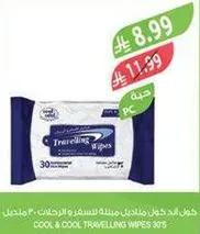 مناديل كول اند كول للسفر، 30 قطعه.