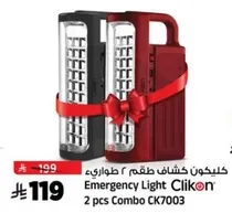 Emergency Light Clikon 2 pcs Combo CK7003