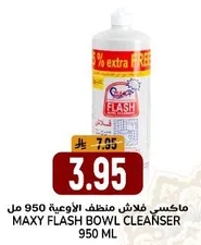 Maxy Flash Bowl Cleanser 950 ml