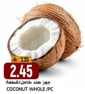 Whole coconut