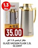 Glaze Vacuum Flask 1.3L