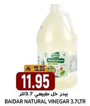 Baidar Natural Vinegar 3.7L