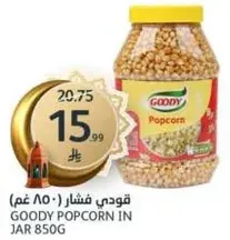 Goody popcorn in jar 850g.