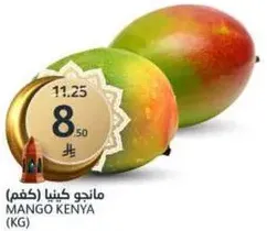 Kenyan mangoes.