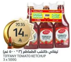 Tiffany Tomato Ketchup 3 x 500g