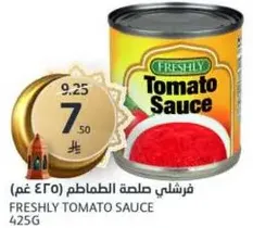 Freshly Tomato Sauce