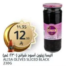 Alisa sliced black olives.