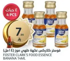 Foster Clark's Food Essence Banana 14ml