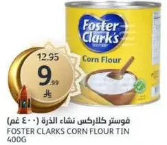 Foster Clarks Corn Flour Tin 400g