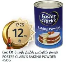 Foster Clark's Baking Powder 450g