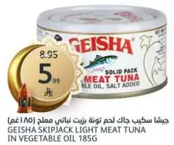Geisha skipjack light meat tuna in vegetable oil, salt added.