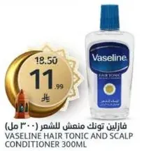Vaseline Hair Tonic and Scalp Conditioner 300ml