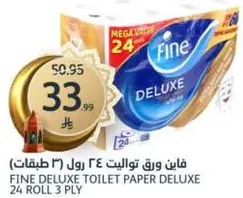 FINE DELUXE TOILET PAPER DELUXE 24 ROLL 3 PLY