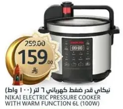Nikai Electric Pressure Cooker 6L (1000W) with warm function.