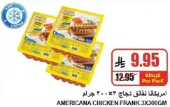 Americana Chicken Frank 300 grams per pack.