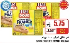 Doux Chicken Frank 400 gm