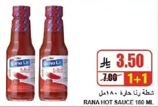 Rana Hot Sauce 180 ml