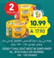 GOODY TUNA LIGHT MEAT IN SUNFLOWER OIL, WITH CHILLI OR IN BRINE.