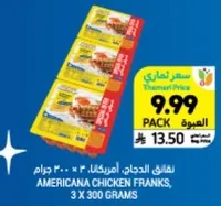 Americana Chicken Franks, 3 x 300 grams