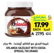 Orlanda hazelnut with cocoa spread, 750 grams.