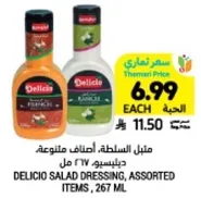 Delicio Salad Dressing, Assorted Items, 267 ml