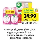 Air Wick Freshmatic Kit or Refill, Assorted Items