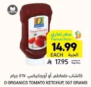 O Organics Tomato Ketchup, 567 grams