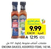 Encona sauces, assorted items, 142 ml.