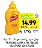 French's American Yellow Mustard, 396 grams.