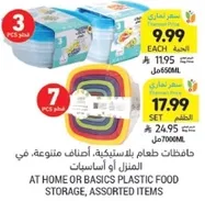 At home or basics plastic food storage, assorted items.