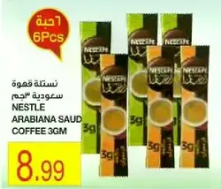 Nescafe Arabian Saud Coffee 3gm
