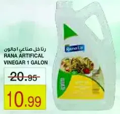 Rana Artificial Vinegar 1 Gallon