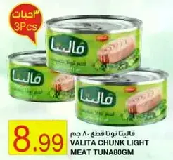 Valita Chunk Light Meat Tuna 80g