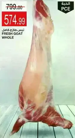 Fresh goat whole