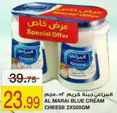Al Marai Blue Cream Cheese 2x500g