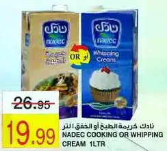NADEC Cooking or Whipping Cream 1L