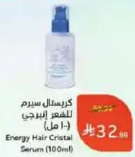 Energy Hair Cristal Serum (100ml)
